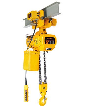 HSY環(huán)鏈電動葫蘆